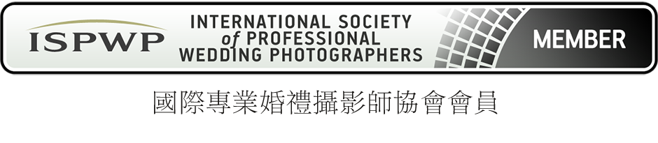 關於我/ABOUT SAM ispwp badge horiz short large拷貝 關於我/ABOUT SAM